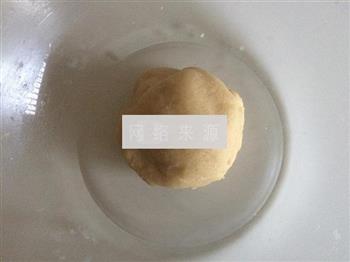 香酥海苔苏打饼干的做法步骤5