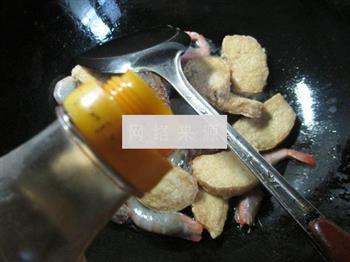 鲜虾烧小素鸡的做法步骤7
