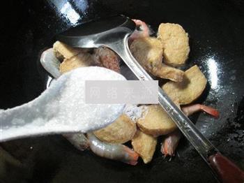 鲜虾烧小素鸡的做法步骤9
