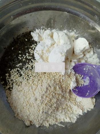 燕麦海苔磨牙饼干的做法步骤4