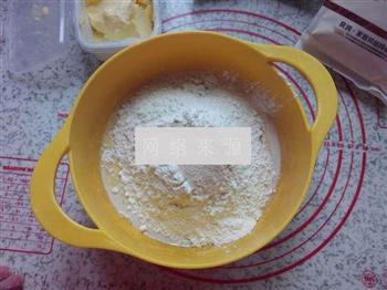 椰蓉手撕面包的做法步骤8