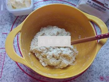 椰蓉手撕面包的做法步骤9