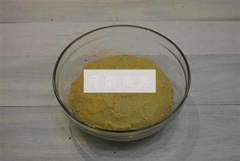 火腿肠豆浆面包的做法步骤4