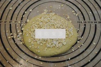 燕麦豆浆面包的做法图解9