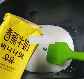 香蕉酸奶的做法步骤3