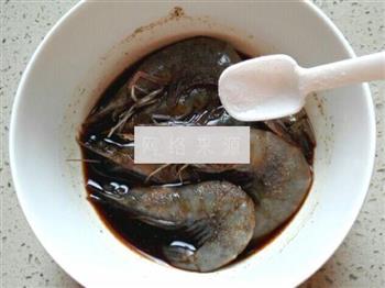 黑胡椒烤大虾的做法步骤4