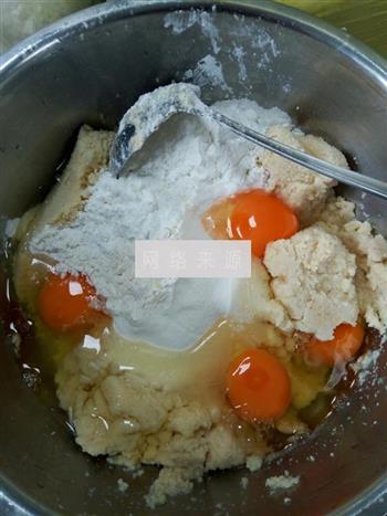 豆渣葱油鸡蛋饼的做法步骤2