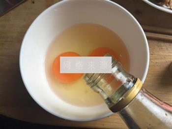 茶碗蒸的做法图解4