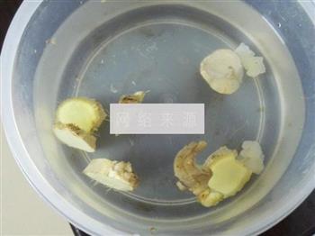 杏仁露炖雪蛤的做法图解3