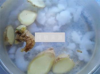 杏仁露炖雪蛤的做法步骤4