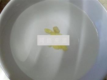 杏仁露炖雪蛤的做法步骤7