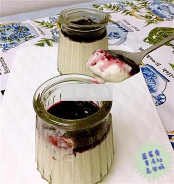 意式蓝莓香草奶冻的做法图解9