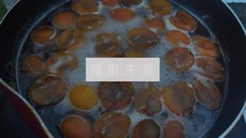杏子果酱的做法步骤5