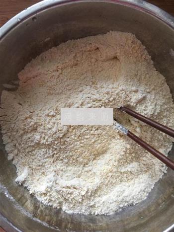 奶香玉米小饼的做法步骤1