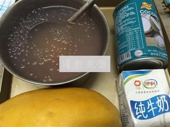 木瓜椰汁西米露的做法步骤2