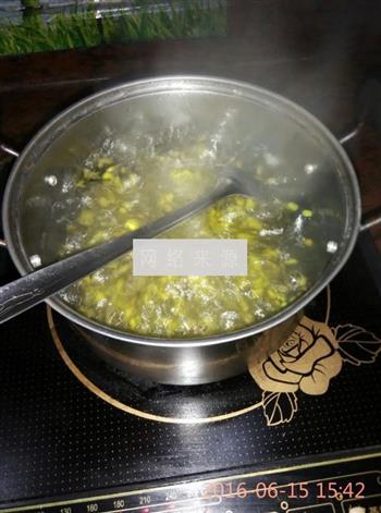 西米绿豆汤的做法步骤2