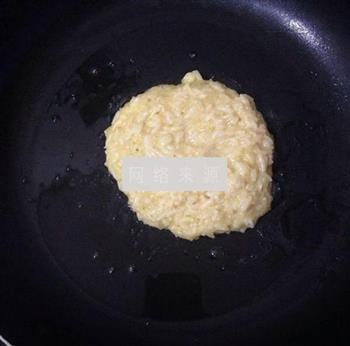 米饭煎饼的做法图解2