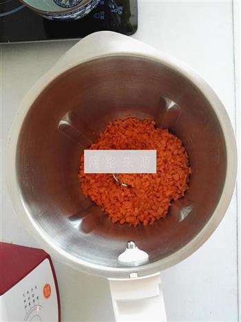 胡萝卜面西葫芦鸡蛋包子的做法图解3