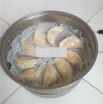水晶蒸饺的做法步骤10