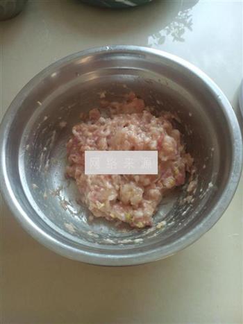 水晶蒸饺的做法步骤2