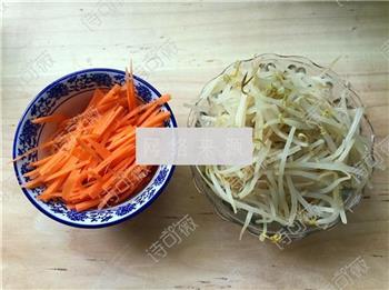 豆腐皮蔬菜卷的做法步骤3
