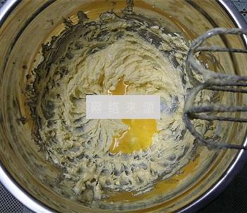豆渣肉松黄油曲奇的做法步骤5
