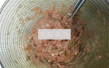 虾肉酿香菇的做法步骤3