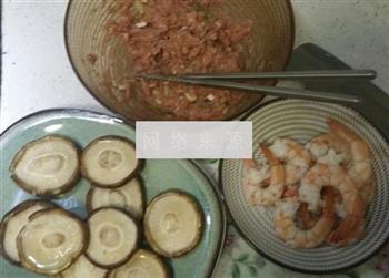 虾肉酿香菇的做法步骤7