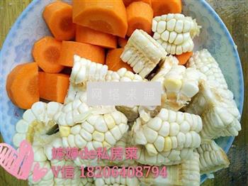 玉米枸杞排骨汤的做法步骤3