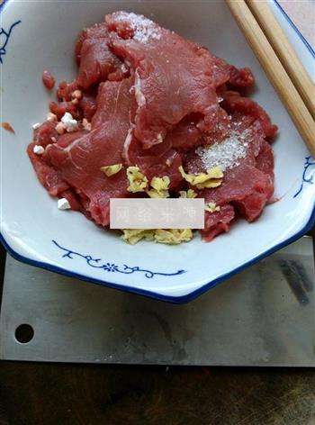 牛肉玉米粥的做法步骤2