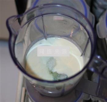 牛油果酸奶冰棒的做法步骤3