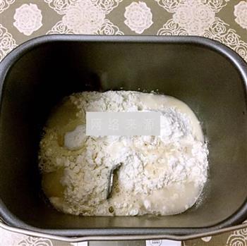 花形豆沙包的做法步骤1