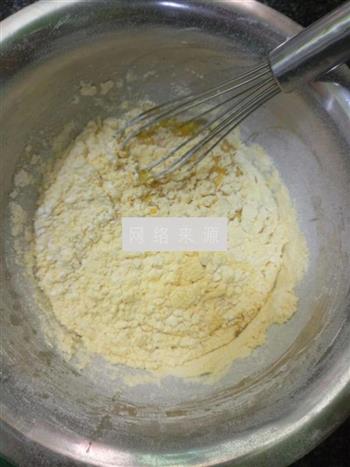 自制奶黄馅的做法步骤2