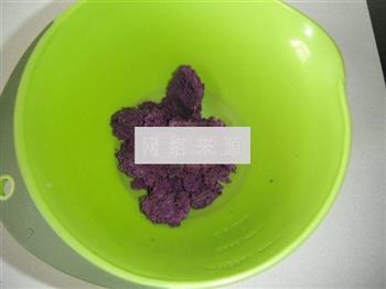 紫薯白巧克力甜甜圈的做法图解1