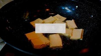 香辣酱汁焖豆腐的做法步骤6