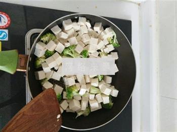 咖喱豆腐的做法步骤4