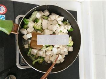 咖喱豆腐的做法步骤5
