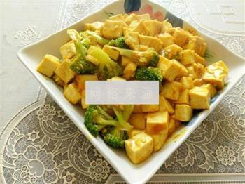 咖喱豆腐的做法图解7