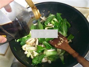 白玉菇炒青菜的做法图解10