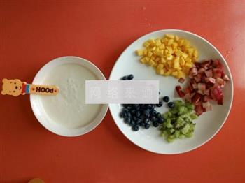 酸奶水果薄脆冻的做法步骤2