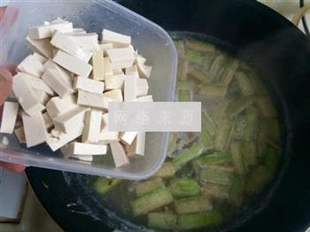 丝瓜皮蛋豆腐汤的做法步骤10