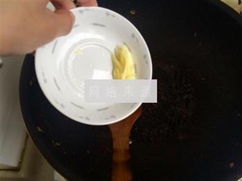 丝瓜皮蛋豆腐汤的做法步骤5