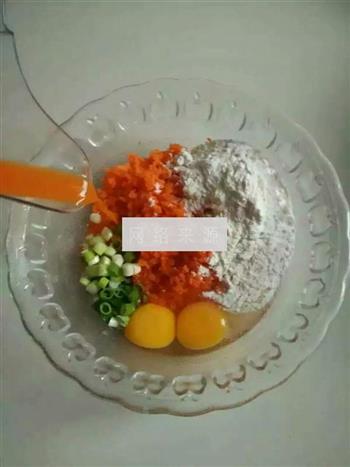 胡萝卜早餐饼的做法步骤2