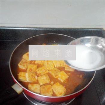 茄汁豆腐的做法步骤9