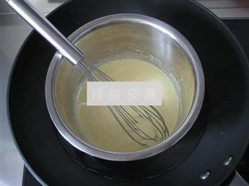 全麦蜂蜜豌豆蛋糕的做法步骤1