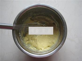 全麦蜂蜜豌豆蛋糕的做法步骤3