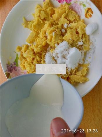 奶油芝士焗红薯的做法步骤4