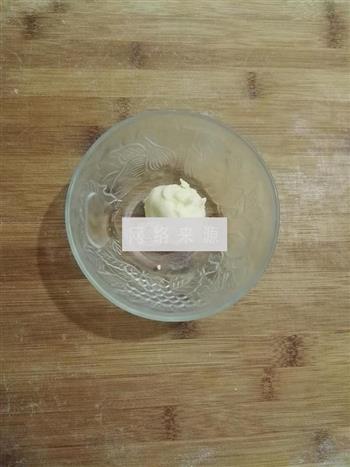 紫薯苏打饼干的做法步骤12