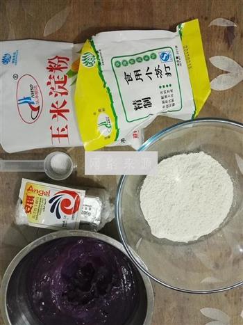 紫薯苏打饼干的做法步骤6