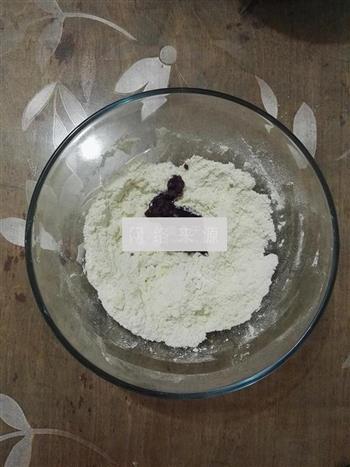 紫薯苏打饼干的做法步骤9